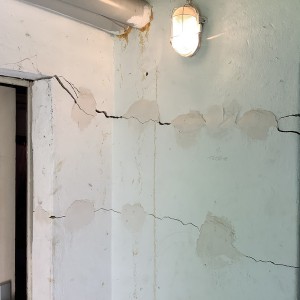 baugrundverstärkung