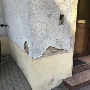 Setzrisse im mauerwerk sanieren