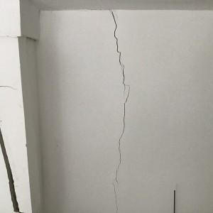Setzungsrisse wand